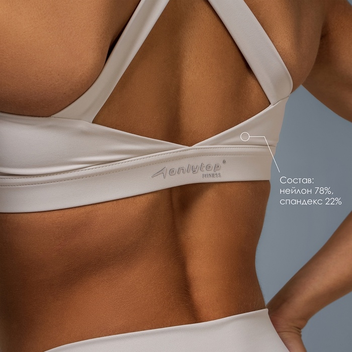 Топ спортивный Comfort, р-р L, цвет серый Топ спортивный Comfort, р-р L, цвет серый