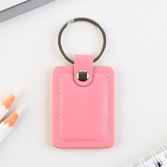 Брелок для ключей кожзам женский "Ни стыда ни совести", 4 х 9 см