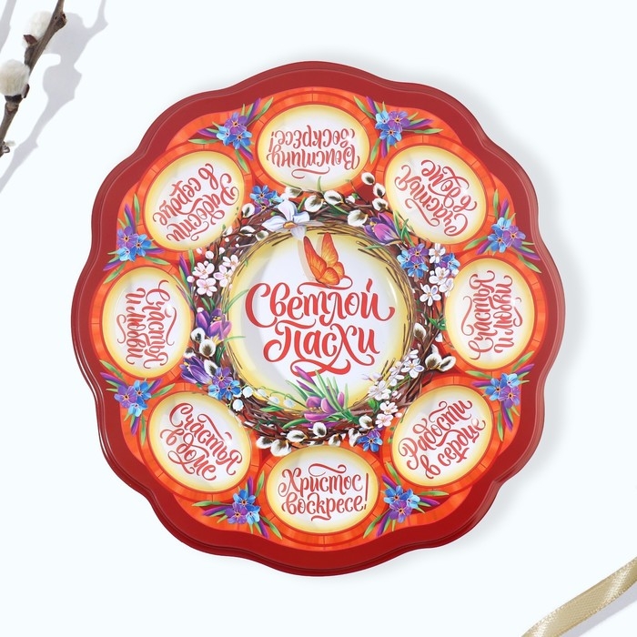 Пасхальная подставка на 8 яиц и кулич &laquo;Верба&raquo; на пасху, 24 х 25 см.