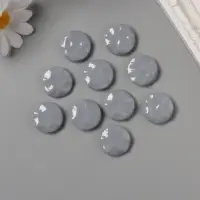 Бусины для творчества акрил "Плоский мятый круг" серый 2,5х2,5х0,6 см