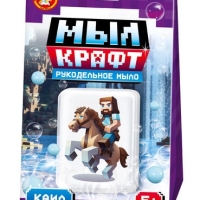 Набор для изготовления мыла. Рукодельное мыло с картинкой "Мыл Крафт" Каил 05475