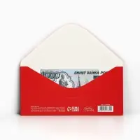 Конверт для денег &laquo;С Днем Рождения&raquo;, красные розы, 16,5 &times; 8 см