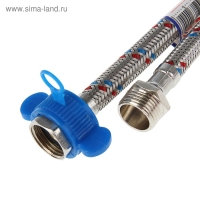 Подводка гибкая AquaKratos, гайка-штуцер, 80 см, нерж.сталь, с ключом для монтажа