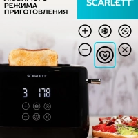 Тостер для хлеба с сенсорным управлением SC-TM11069