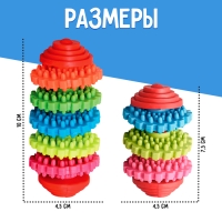 Развивающий набор &laquo;Тренируем ручки&raquo;