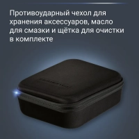 Мужской мультитриммер 15 в 1 Selectium TN9444E0