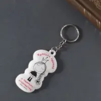 Брелок для ключей на кольце &laquo;Красота пришла и немного стесняется&raquo;, мягкий ПВХ, 3.4&times;6.5 см