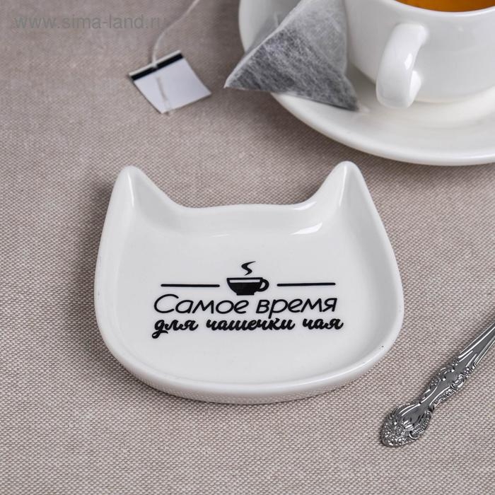 Подставка &laquo;Время для чашечки чая&raquo;, 10 х 9,5 см