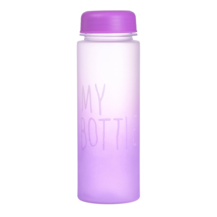 Бутылка для воды, напитков, спортивная, в школу, 500 мл, My bottle,19.5 х 6 см, фиолетовая