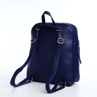 Рюкзак женский из искусственной кожи на молнии, 2 кармана, цвет синий Рюкзак женский из искусственной кожи на молнии, 2 кармана, цвет синий