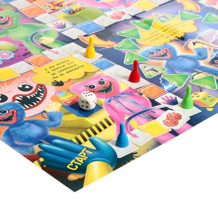 Игра-ходилка &laquo;Приключения монстриков&raquo;