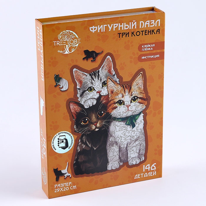 Пазлы деревянные фигурные «Котята», 146 элементов Пазлы деревянные фигурные «Котята», 146 элементов