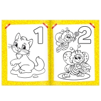 Раскраска для малышей &laquo;Учим цифры&raquo;, 12 стр., 2+