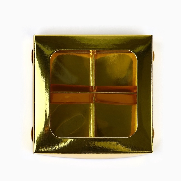 Коробка для конфет &laquo;Золотистая&raquo;, 10.5 х 10.5 х 3.5 см