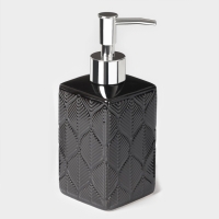 Набор для ванной &laquo;Лепесток&raquo;, 3 предмета, дозатор для мыла, стакан, мыльница, чёрный