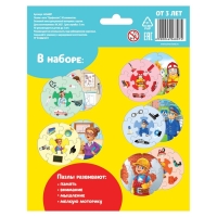 Пазлы-лото &laquo;Профессии&raquo;, двухсторонние, 5 пазлов, 30 деталей