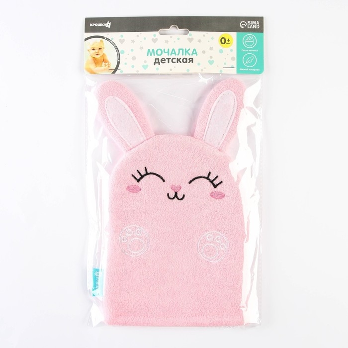 Мочалка детская для купания &laquo;Зайка&raquo;, варежка, из махры