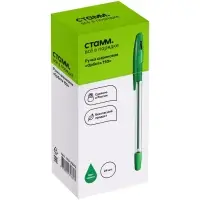 Ручка шариковая &laquo;Стамм. Орбита 150&raquo;, узел 0.7 мм, стержень зелёный, корпус прозрачный с резиновым держателем