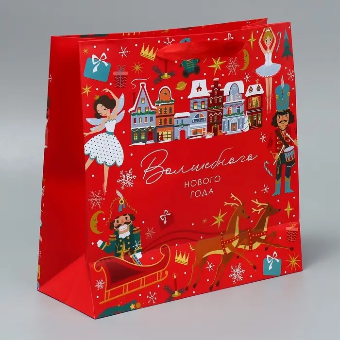 Набор пакетов ламинированных &laquo;Снежного Нового года&raquo;