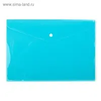 Папка-конверт на кнопке, А4, 180 мкм, Calligrata рифлёная, флуоресцентная, МИКС