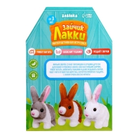 Интерактивная игрушка &laquo;Зайчик Лакки&raquo;, звук, ходит, МИКС