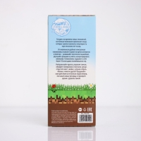 Электронная игра «Пиксели», 13 игр Электронная игра «Пиксели», 13 игр