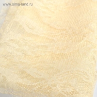 Набор для создания одежды кукле Art Fashion &laquo;Золотой бриз&raquo;