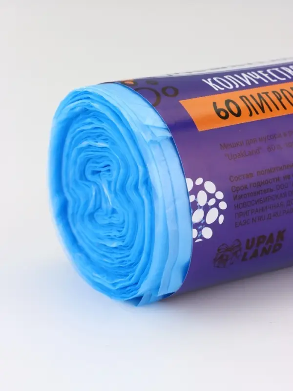 Мешки для мусора в рулоне 60 л, голубые,ПНД, толщина 15 мкм, 50 шт