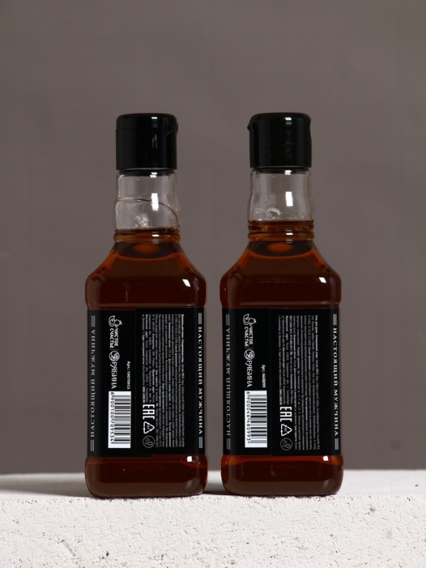 Набор "Самый лучший на свете", гель для душа, шампунь для волос и мочалка, 2х250