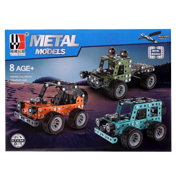 Конструктор металлический &laquo;Багги&raquo;, 164 детали