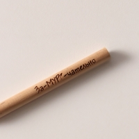 Магнит с блоком для записей и карандашом "За-МУРР-чательно" 9х13 см