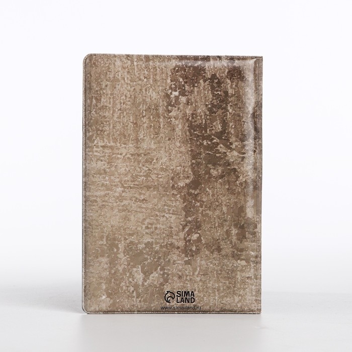Обложка для паспорта, цвет серый/коричневый