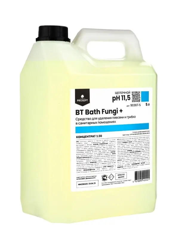 Усиленное чистящее средство для удаления плесени и грибка BT Bath Fungi+, концентрат 5л