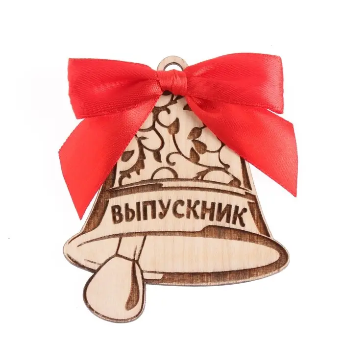 Бирка-значок &laquo;Колокол. Выпускник&raquo;, 7&times;8.5 см