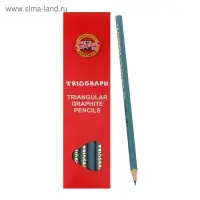 Карандаш чернографитный 2.2 мм Koh-I-Noor "Triograph 2" 1802 HB, серый корпус, трёхгранный, L=175 мм