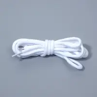 Шнурки для обуви, пара, круглые, d=5 мм, 110 см, белые