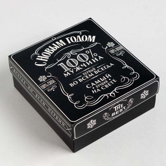 Новогодний подарочный набор термос и носки KAFTAN Новогодний подарочный набор термос и носки KAFTAN "Самый лучший", р-р 41-44 (27-29 см)