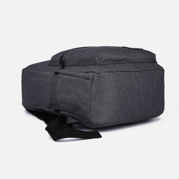 Рюкзак школьный из текстиля на молнии, FULLDORN, наружный карман, цвет серый Рюкзак школьный из текстиля на молнии, FULLDORN, наружный карман, цвет серый