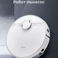 Робот-пылесос с сухой и влажной уборкой VCR M7, Wi-Fi, Lidar