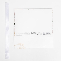 Коробка подарочная складная, упаковка, &laquo;8 марта, золото&raquo;, 16.5 х 12 х 5 см