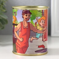 Подарочные носки в банке &laquo;Догони и возьми&raquo;, (внутри носки мужские, цвет чёрный)