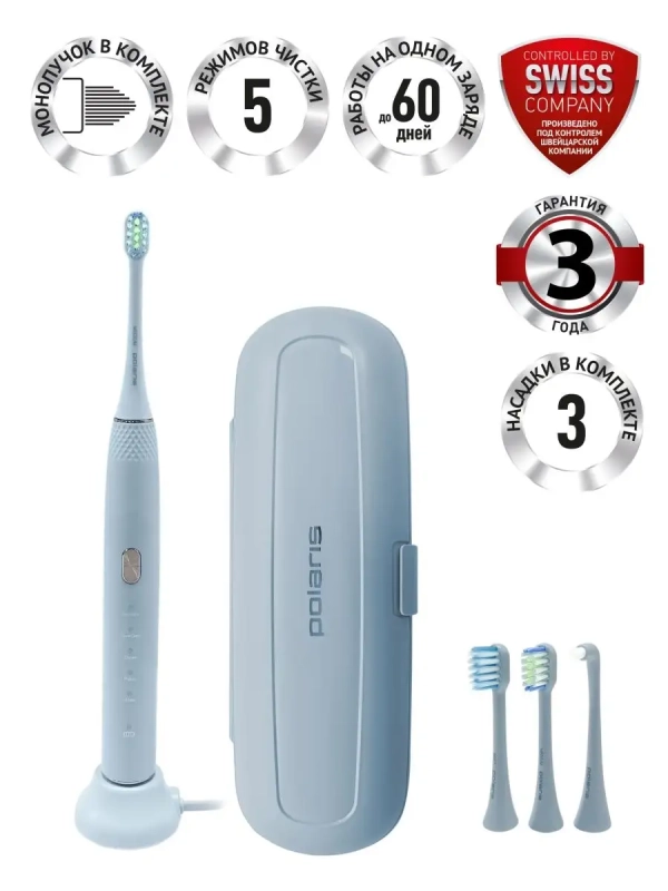 Электрическая зубная щетка звуковая PETB 0701 TC