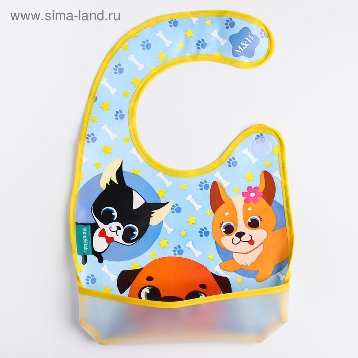 Нагрудник для кормления &laquo;ТРЕНД. Собачки&raquo; непромокаемый на липучке, с карманом