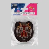 Термоаппликация &laquo;Тигр&raquo;, 5.6&times;6.3 см, коричневая