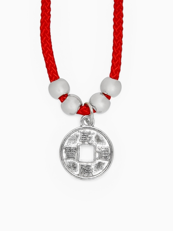 Браслет-оберег &laquo;Красная нить&raquo; одна монета, цвет чернёное серебро, 20 см