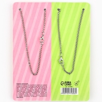 Подвески-неразлучники "Капибары" 11 х 14 см