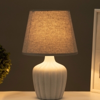 Настольная лампа "Тыковка" 1х40Вт Е27 серая 20х20х31см