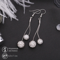 Серьги висячие со стразами &laquo;Шамбала&raquo;, цвет белый в серебре, 6,5см