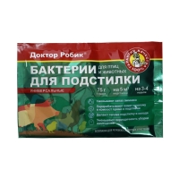 Универсальные бактерии для подстилки "Доктор Робик", 75 г Универсальные бактерии для подстилки "Доктор Робик", 75 г