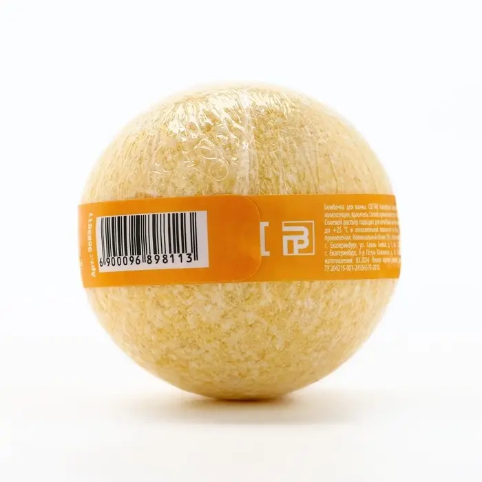 Бомбочка для ванны, 130 г, аромат тутти-фрутти, Кладовая красоты